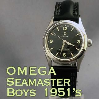 OMEGA(オメガ)のヴィンテージ時計・腕時計 - メッケルン OMEGA(オメガ)のヴィンテージ時計・腕時計 - メッケルン