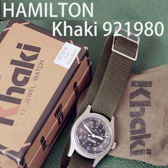 HAMILTON Khaki 921980 [フルオリジナル] - メッケルン - mekkerun