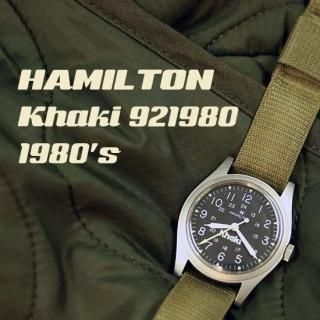 hamilton khaki