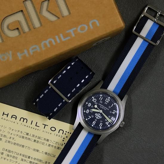 Hamilton khaki 9797 Hamilton khaki 9797