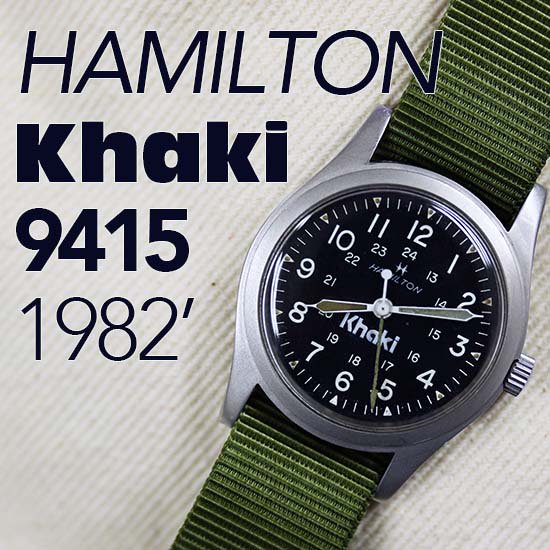 HAMILTON Khaki 9415 - メッケルン - mekkerun