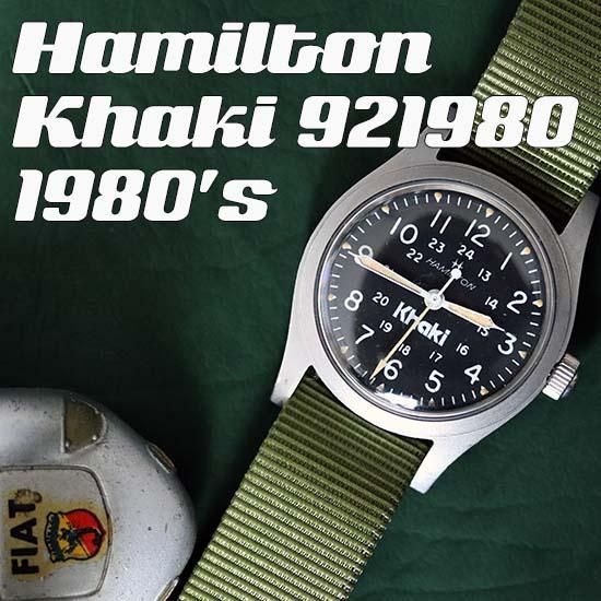 希少 Khaki の原型 921980 - メッケルン - mekkerun 希少 Khaki の原型 921980 - メッケルン - mekkerun
