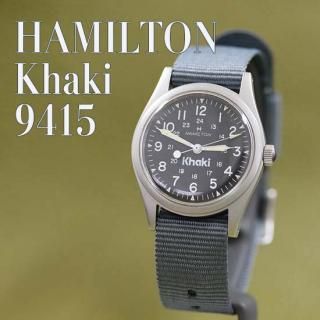 hamilton khaki