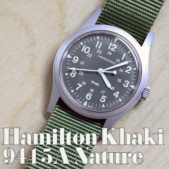 Hamilton Khaki 9415a / ハミルトン カーキ 172025856_o26.jpg?