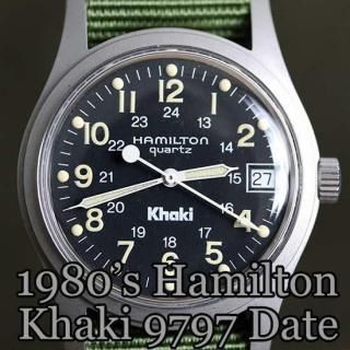 hamilton khaki hamilton khaki