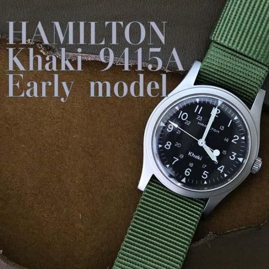 HAMILTON Khaki 9415A