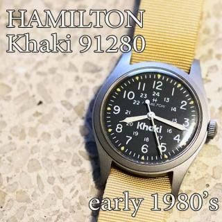 hamilton khaki