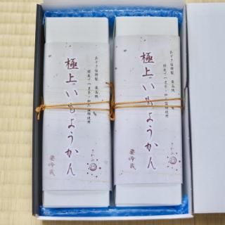 <img class='new_mark_img1' src='https://img.shop-pro.jp/img/new/icons29.gif' style='border:none;display:inline;margin:0px;padding:0px;width:auto;' />ڽߡ۵ض˾褦٣ڲȢϤ