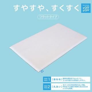 SQUSQU٥ӡޥåȥ쥹hii<img class='new_mark_img2' src='https://img.shop-pro.jp/img/new/icons1.gif' style='border:none;display:inline;margin:0px;padding:0px;width:auto;' />