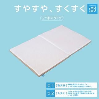 SQUSQU٥ӡޥåȥ쥹fuu<img class='new_mark_img2' src='https://img.shop-pro.jp/img/new/icons1.gif' style='border:none;display:inline;margin:0px;padding:0px;width:auto;' />
