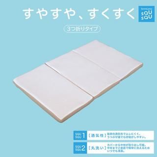 SQUSQU٥ӡޥåȥ쥹mii<img class='new_mark_img2' src='https://img.shop-pro.jp/img/new/icons1.gif' style='border:none;display:inline;margin:0px;padding:0px;width:auto;' />