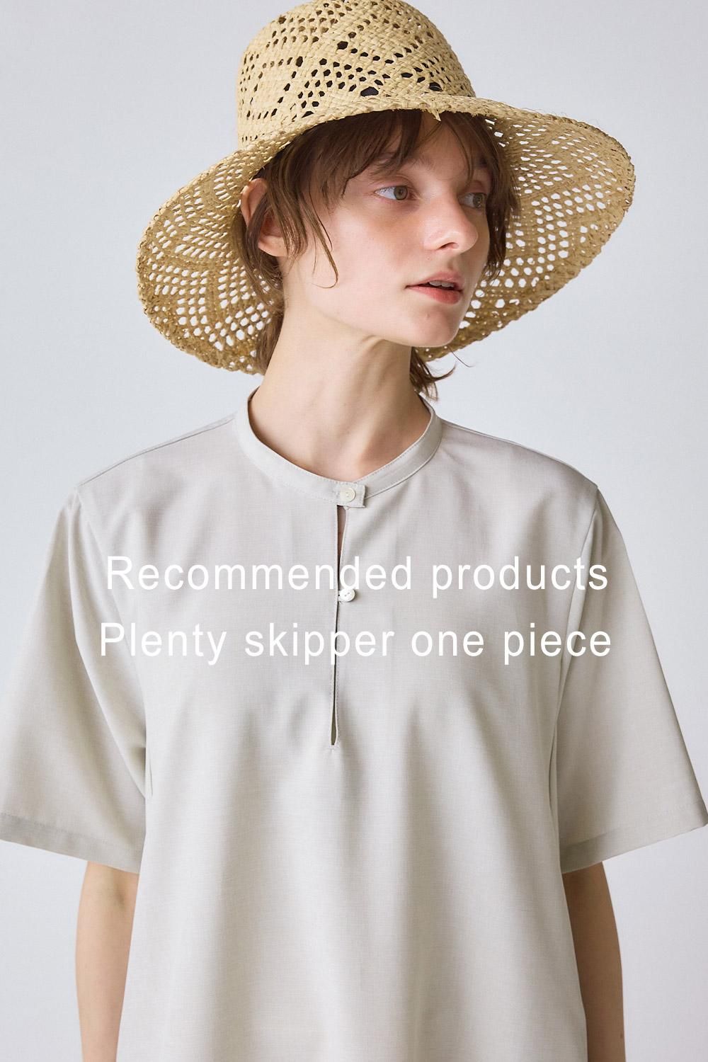 MidiUmi Spring Collection