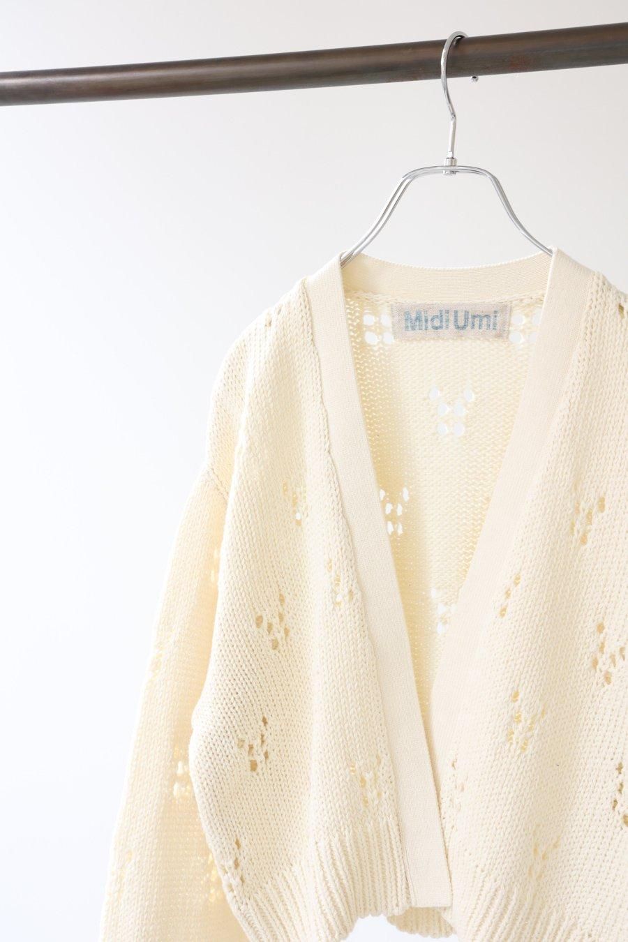 miページ V-Neck Striped Short Sweater | UNIQLO US