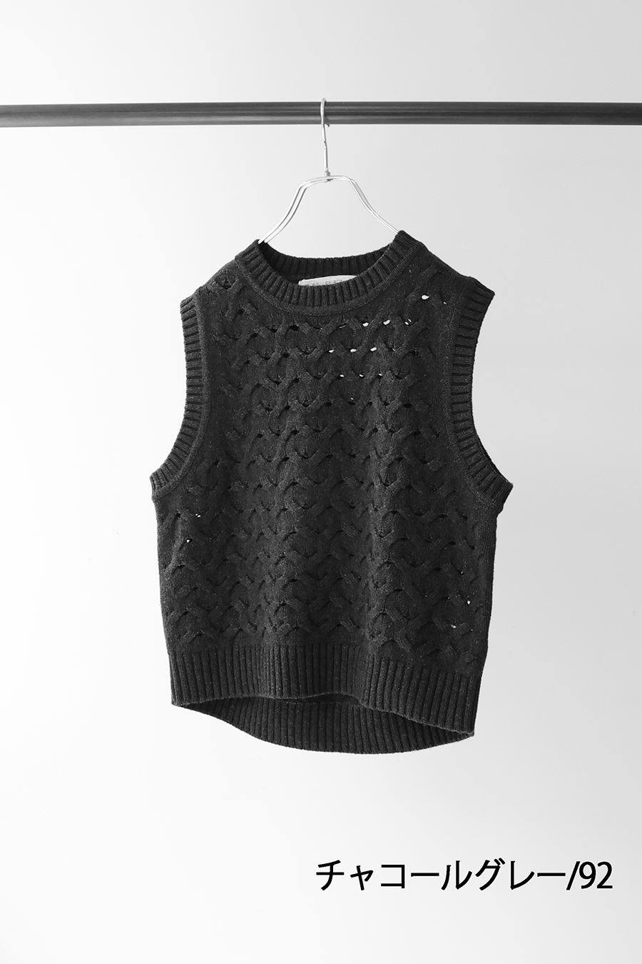 short knitting pattern vest - MidiUmi（ミディウミ