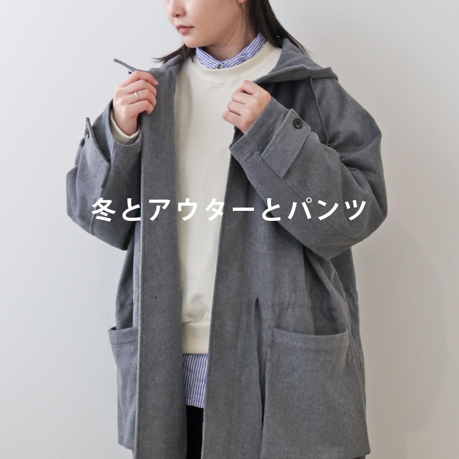 新品 ✨ MidiUmi ミディウミ レザージャケット ライダース ミディウミ Midi Umi レザーライダースジャケット : KOMEHYO