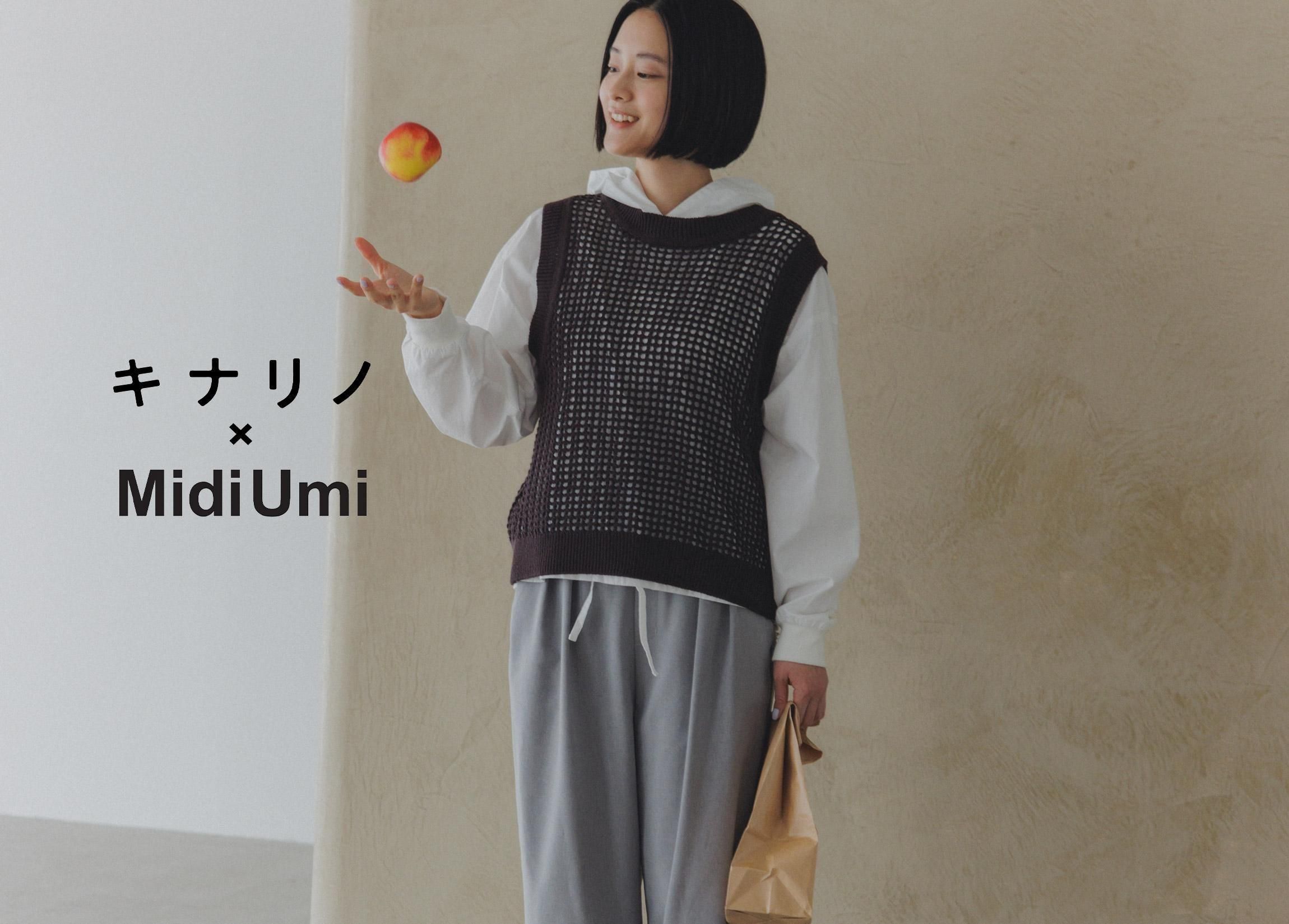 新品 et Femme idiom ワールド セットアップ 158-164 秋冬 CLEARANCEセール50％OFF】吸水速乾繊維「COOLMAX」肩あきバイ