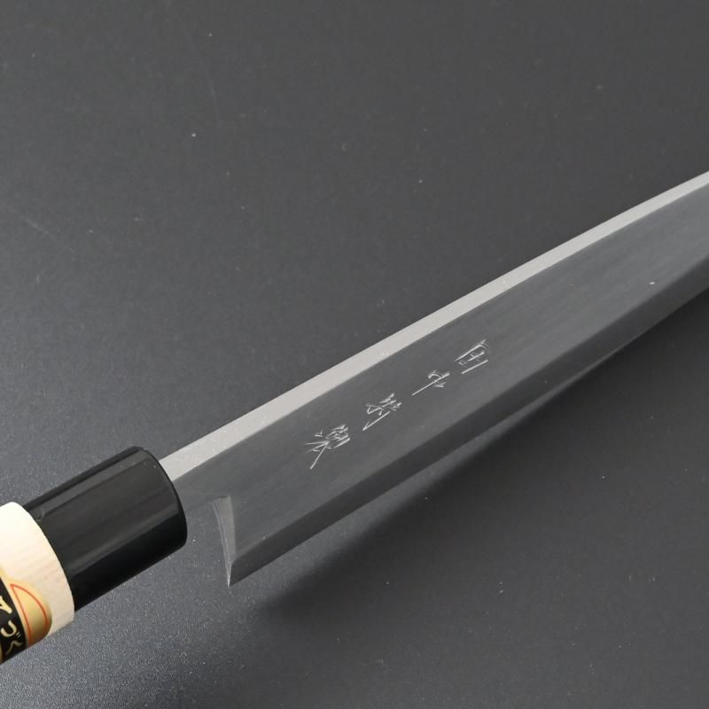 田中特製ふぐ包丁「身卸し包丁」210mm 青紙(青銅)2号 - 越前本 田中特製ふぐ包丁「身卸し包丁」210mm 青紙(青銅)2号 - 越前本
