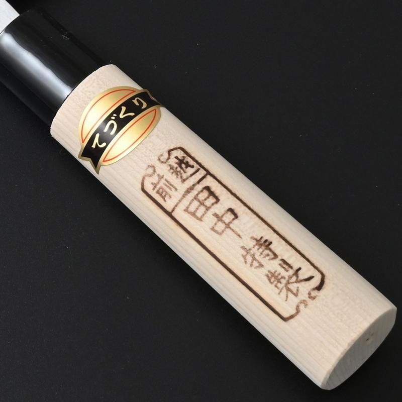 田中特製ふぐ包丁「身卸し包丁」195mm 青紙(青鋼)2号 - 越前本 田中特製ふぐ包丁「身卸し包丁」195mm 青紙(青鋼)2号 - 越前本
