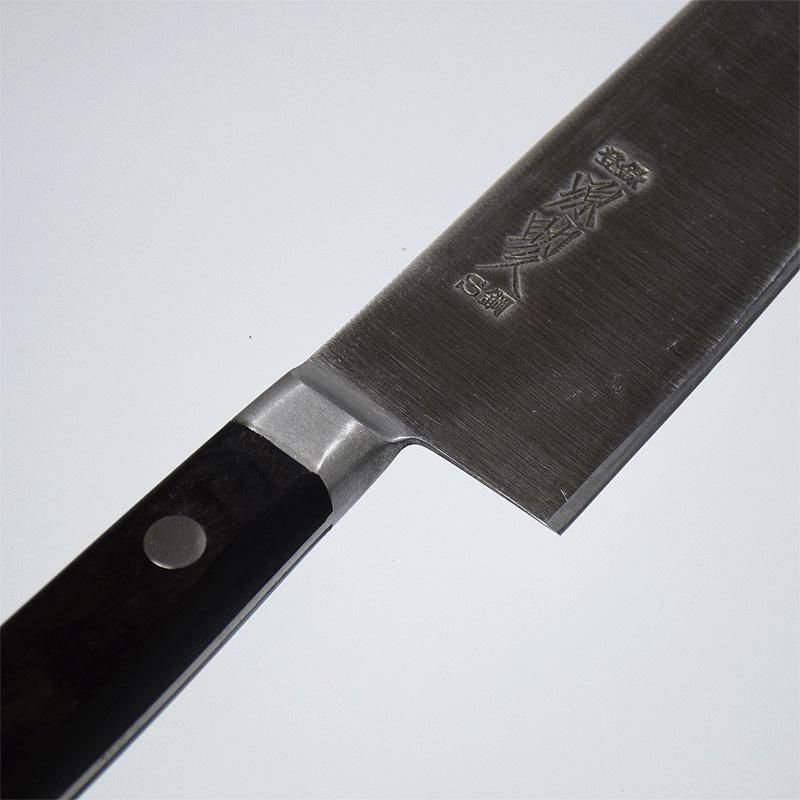 源助久「ツバ付牛刀」210mm スウェーデン鋼 - 越前本手打包丁と 源助久「ツバ付牛刀」210mm スウェーデン鋼 - 越前本手打包丁と