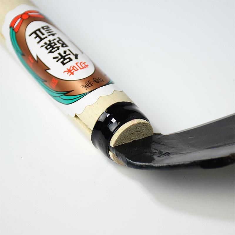 田中特製「草刈鎌」195mm 本手打 - 越前本手打包丁と農具の専門