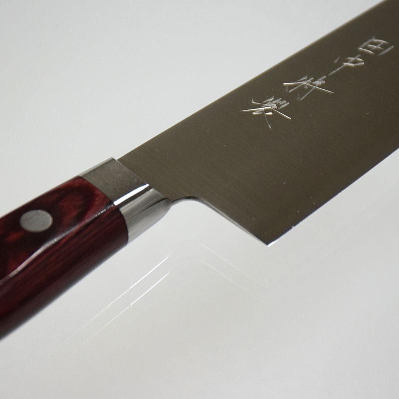 田中特製 高村刃物製作所「牛刀」180mm 粉末ハイス鋼・ワインレッド柄