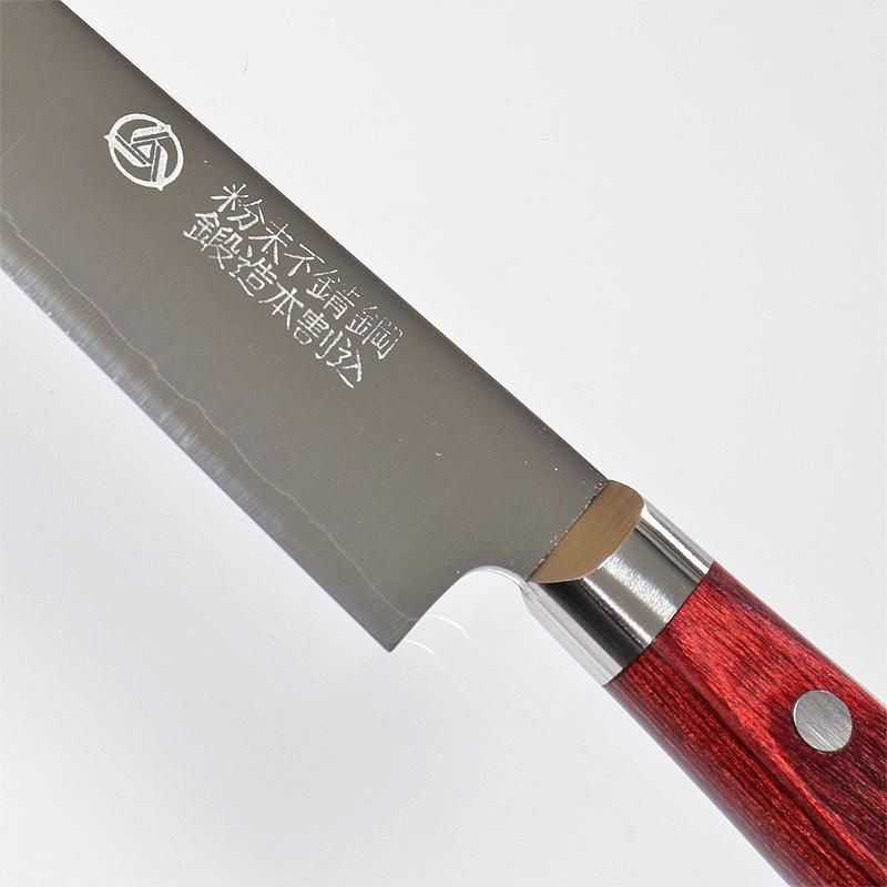 田中特製 高村刃物製作所「ペティナイフ」150mm 粉末ハイス鋼 田中特製 高村刃物製作所「ペティナイフ」150mm 粉末ハイス鋼