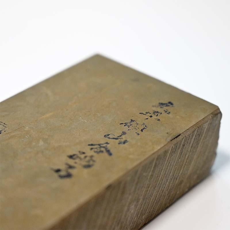 大平礦山天然合せ砥石 三十型 一本撰 - 越前本手打包丁と農具の 大平礦山天然合せ砥石 三十型 一本撰 - 越前本手打包丁と農具の