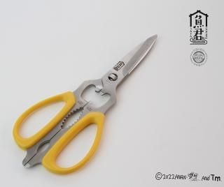 鋏（はさみ） - 越前本手打包丁と農具の専門店 田中惣一商店