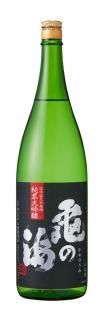 γ   1800ml