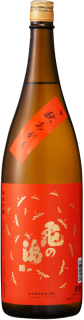 γ  ƶ 1800ml