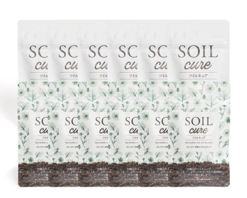 土壌細菌群サプリメント SOILcureカプセル・SOILcureさしくさカプセル MIXパック