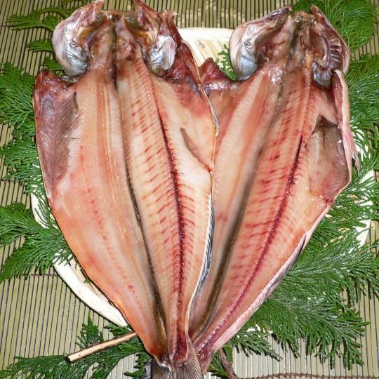 真ホッケ開き一夜干し 食材デリバリーサービス おうちでごはーん 真ホッケ開き一夜干し 食材デリバリーサービス おうちでごはーん