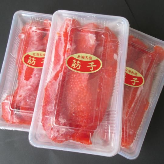 特上甘塩筋子 - 食材デリバリーサービス「おうちでごはーん」