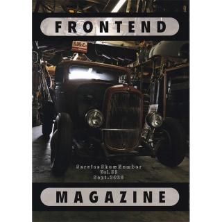 FRONTEND MAGAZINE vol.53