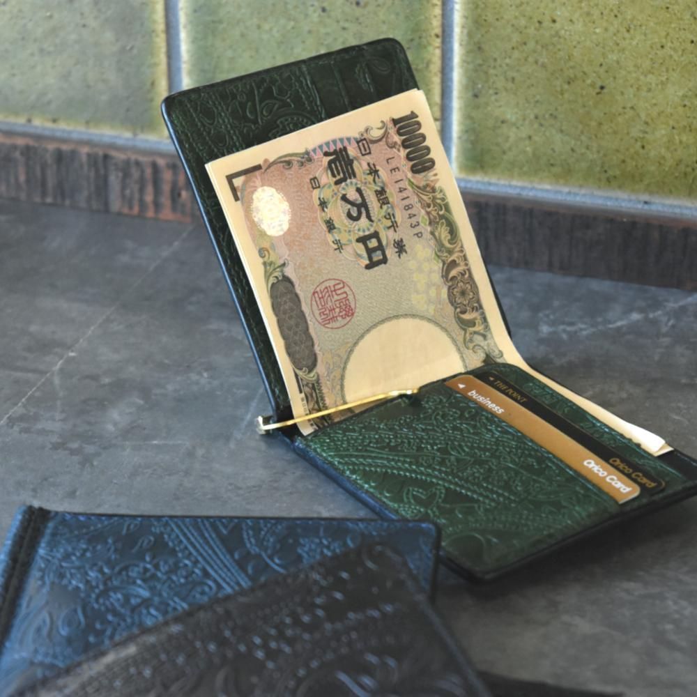 GF-MC2PP MONEY CLIP (COIN PURSE TYPE) - Guilty Leather Factory