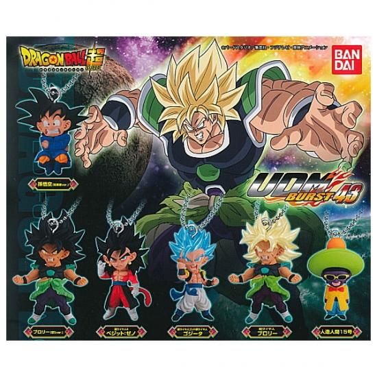 全部揃ってます!!】ドラゴンボール超 UDM アルティメット 全部揃ってます!!】ドラゴンボール超 UDM アルティメット
