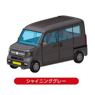 1/64 Honda N-VAN 쥯 [2.㥤˥󥰥졼] ͥݥԲ 