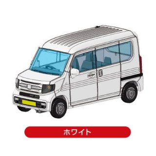 1/64 Honda N-VAN 쥯 [4.ۥ磻] ͥݥԲ 