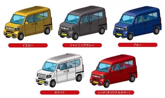 全部揃ってます!!】1/64 Honda N-VAN コレクション [全5種セット