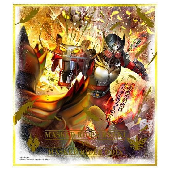 仮面ライダー 色紙ART7 [14.仮面ライダー龍騎 vs 仮面ライダー