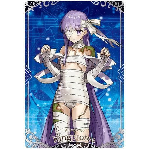 Fate Grand Order ウエハース9 12 N アルターエゴ キングプロテア ネコポス配送対応 C ガチャガチャ 食玩 通販 トイサンタ本店 フィギュア カプセルトイ Fate Grand Order ウエハース9 12 N アルターエゴ キングプロテア ネコポス配送対応 C ガチャガチャ 食玩 通販 トイサンタ本店 フィギュア カプセルトイ