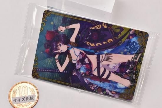 Fate FGO ウエハース カード R 葛飾北斎 Amazon.co.jp: FGO ウエハース カード 葛飾北斎 SR : おもちゃ