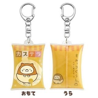 ���ߤå����餷 �����������ߤå� �����������ۥ���� [4.�ͤ�]�� �ͥ��ݥ��Բ� �ۡ�C��