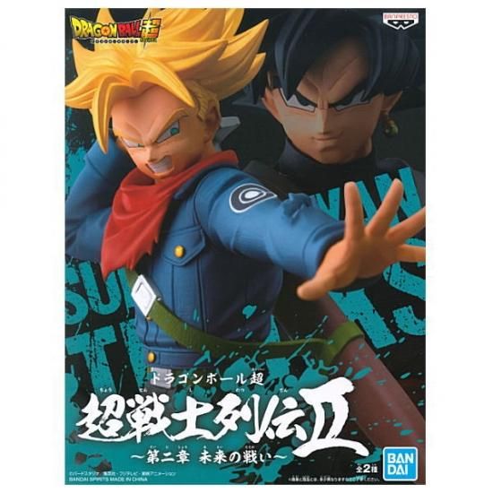 ドラゴンボール超 超戦士列伝ii 第二章 未来の戦い 2 超サイヤ人トランクス 未来 ネコポス不可 ガチャガチャ 食玩 通販 トイサンタ本店 フィギュア カプセルトイ