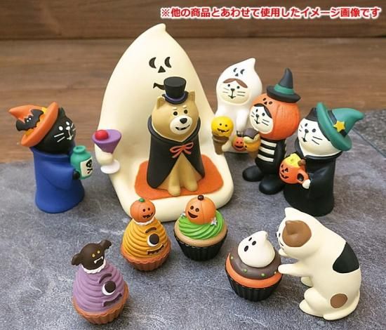 魔女猫 ポイズン】 (ZHW-61878) DECOLE concombre デコレ