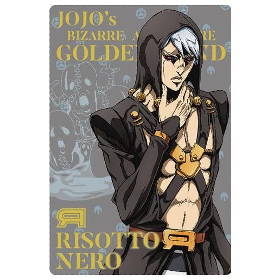 ジョジョの奇妙な冒険 黄金の風 ウエハース 9 キャラクターカード9 リゾット ネエロ ネコポス配送対応 C ガチャガチャ 食玩 通販 トイサンタ本店 フィギュア カプセルトイ ジョジョの奇妙な冒険 黄金の風 ウエハース 9 キャラクターカード9 リゾット ネエロ ネコポス配送対応 C ガチャガチャ 食玩 通販 トイサンタ本店 フィギュア カプセルトイ