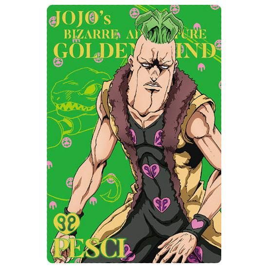 ジョジョの奇妙な冒険 黄金の風 ウエハース 13 キャラクターカード13 ペッシ ネコポス配送対応 C ガチャガチャ 食玩 通販 トイサンタ本店 フィギュア カプセルトイ ジョジョの奇妙な冒険 黄金の風 ウエハース 13 キャラクターカード13 ペッシ ネコポス配送対応 C ガチャガチャ 食玩 通販 トイサンタ本店 フィギュア カプセルトイ