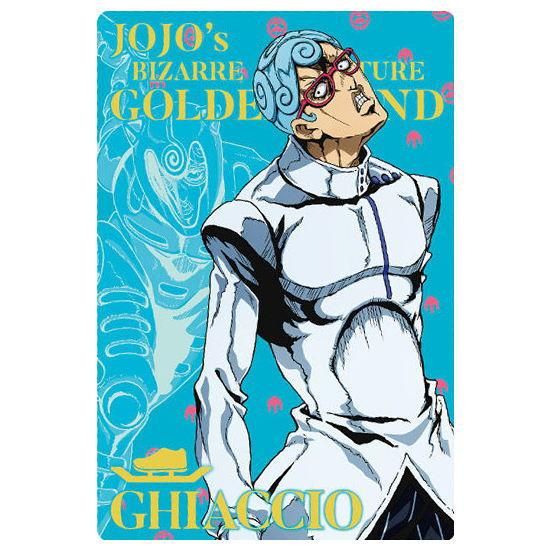 ジョジョの奇妙な冒険 黄金の風 ウエハース 15 キャラクターカード15 ギアッチョ ネコポス配送対応 C ガチャガチャ 食玩 通販 トイサンタ本店 フィギュア カプセルトイ ジョジョの奇妙な冒険 黄金の風 ウエハース 15 キャラクターカード15 ギアッチョ ネコポス配送対応 C ガチャガチャ 食玩 通販 トイサンタ本店 フィギュア カプセルトイ