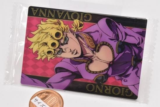 ジョジョの奇妙な冒険 黄金の風 第1弾ウエハースカード ジョジョの奇妙な冒険 黄金の風 ウエハース（20個入