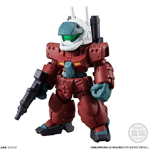 Fw Gundam Converge ガンダムコンバージ 240 量産型ガンキャノン ネコポス不可 C ガチャガチャ 食玩 通販 トイサンタ本店 フィギュア カプセルトイ